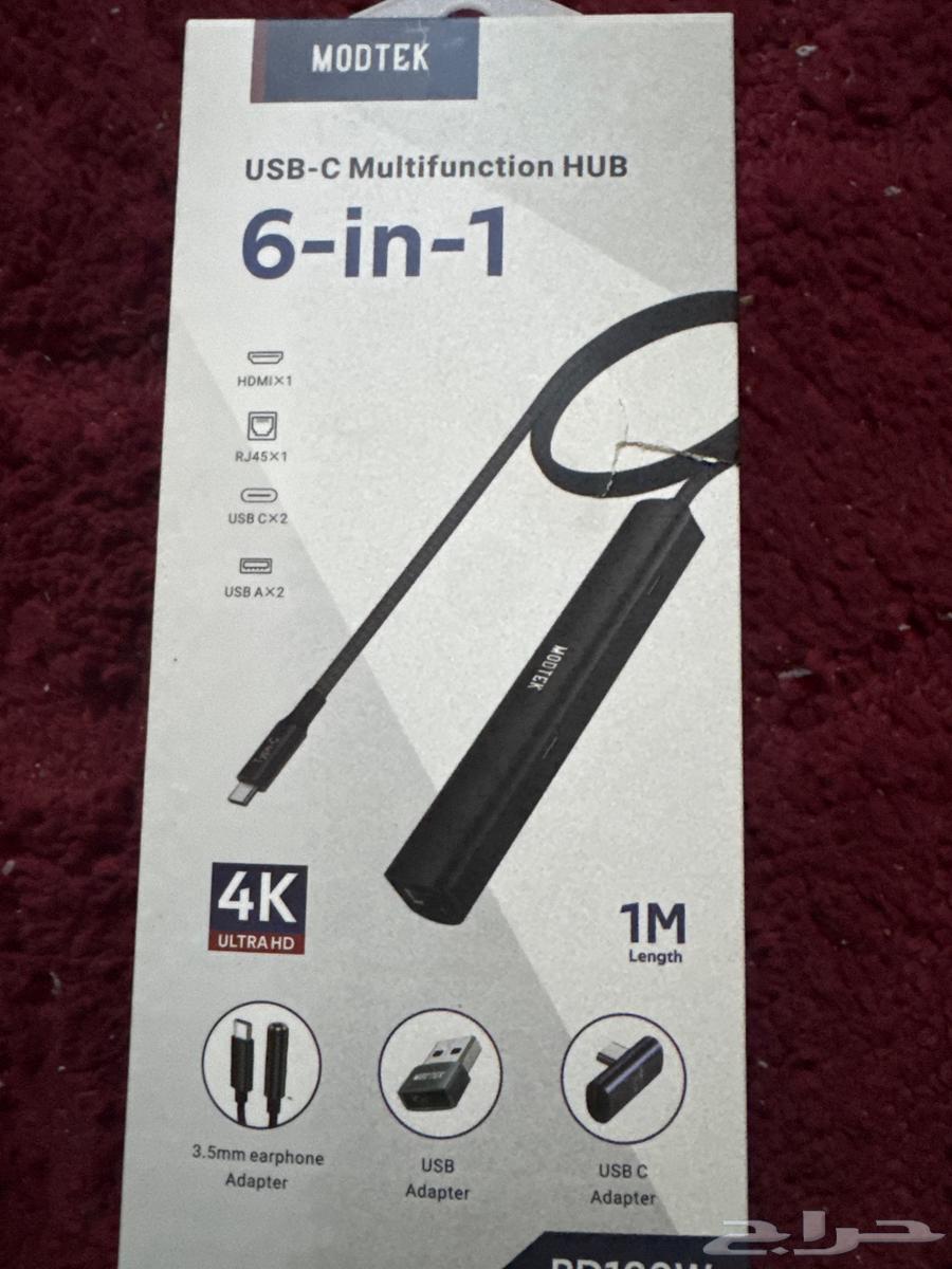 Moditec Adapter Piece64497290009091110