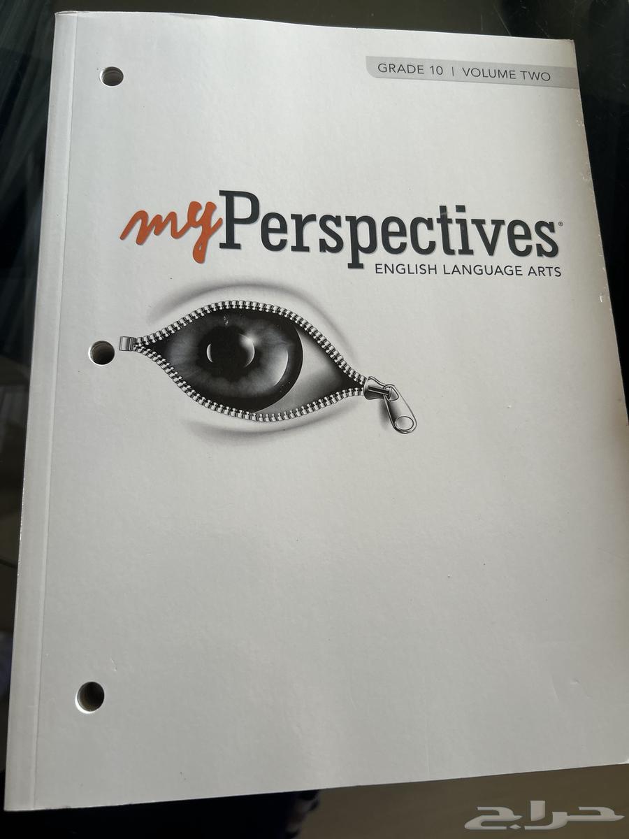 my perspective book64498812070659110