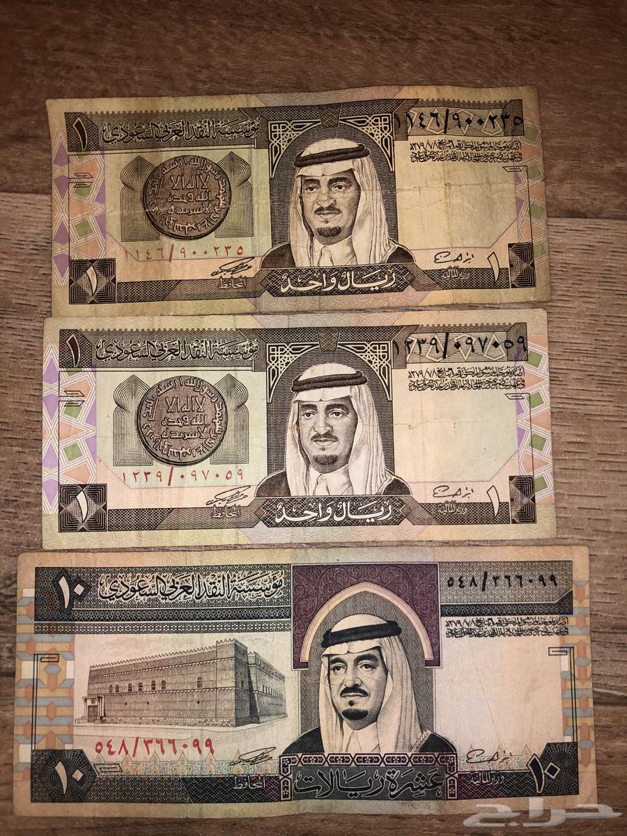 للبيع عملات ورقية سعودية قديمة - عهد الملك فيصل.64499187647618110