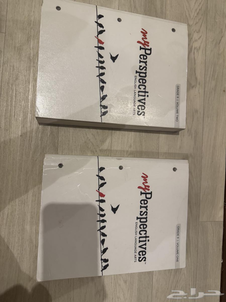 كتب انجليزي my perspective منهج pearson انترناشونال ودبلوما64496903822595110