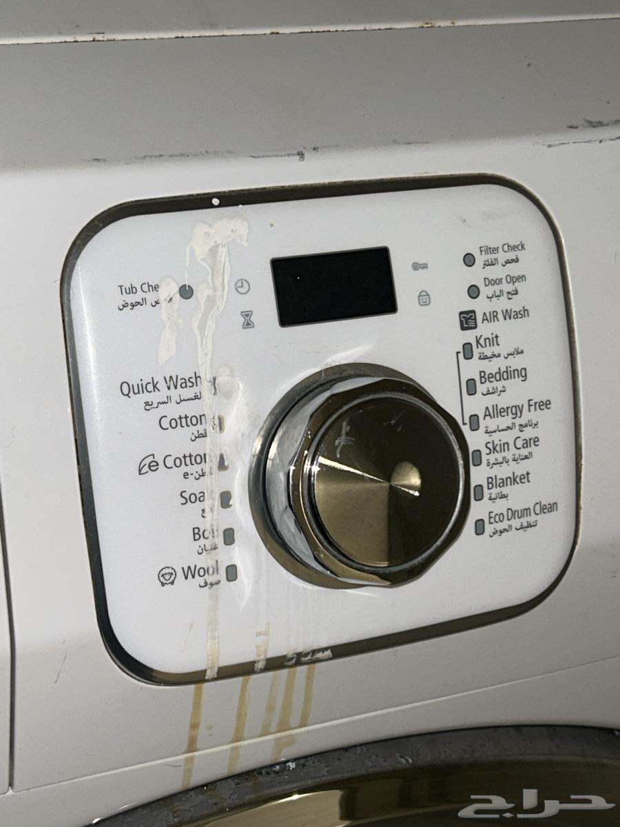 Samsung front-loading washing machine64501890149379112