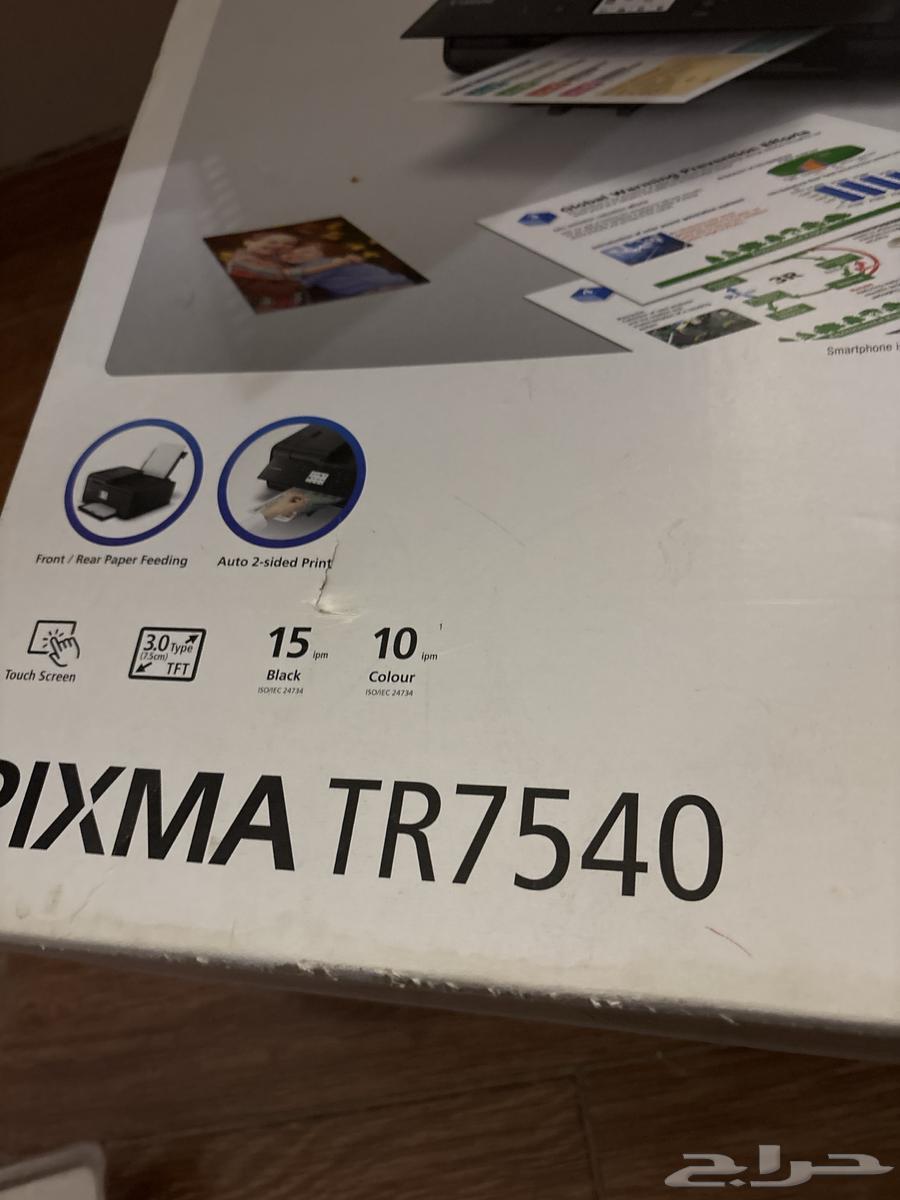 طابعة كانون64501007497601112