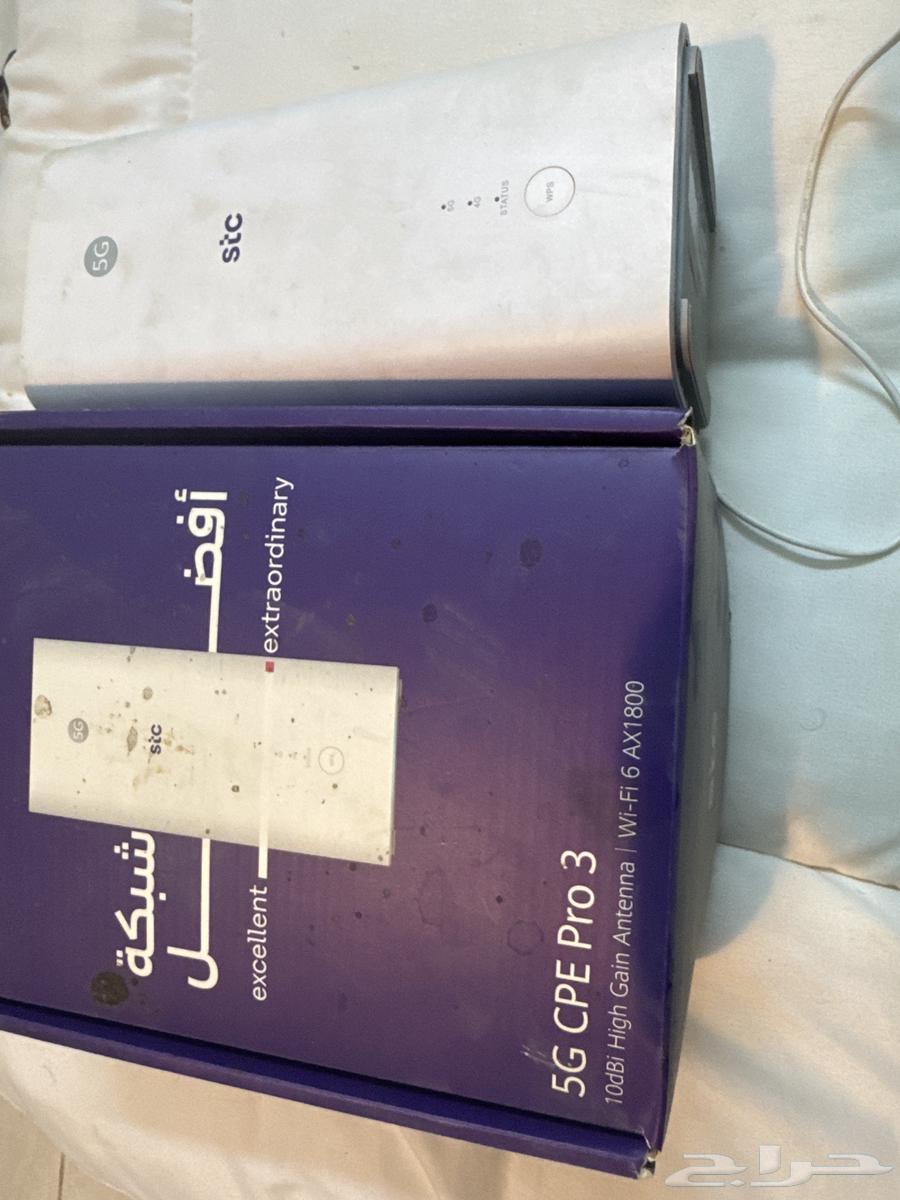 For sale STC 5G CPE Pro 3 router64502446382851110