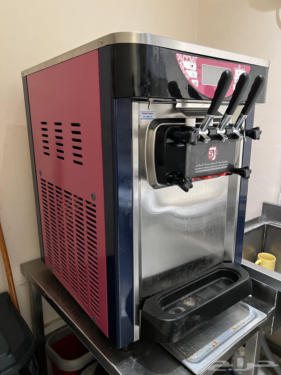 New ice cream machine64497317579011111