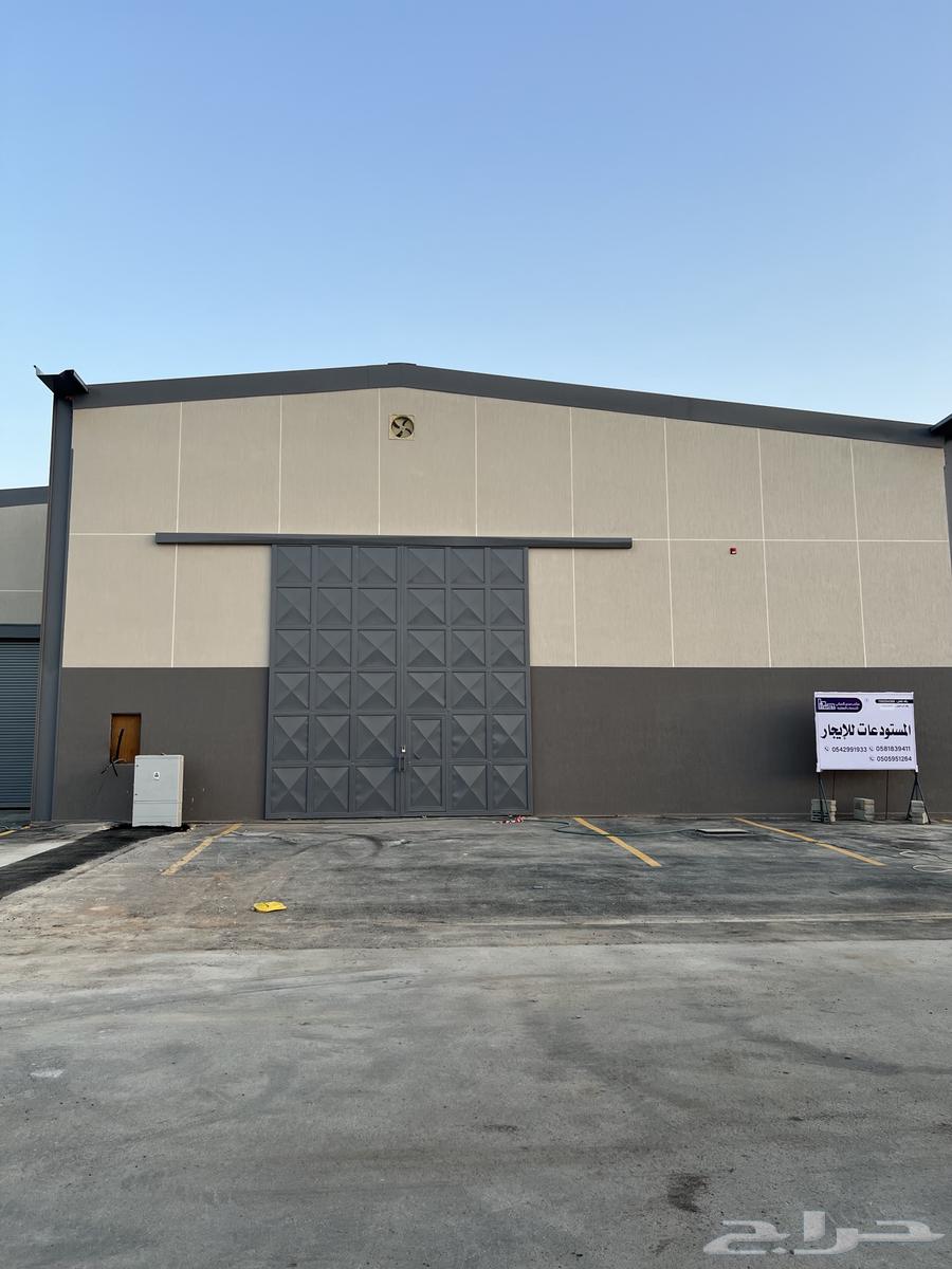 Warehouses for rent in Riyadh64143581592578110