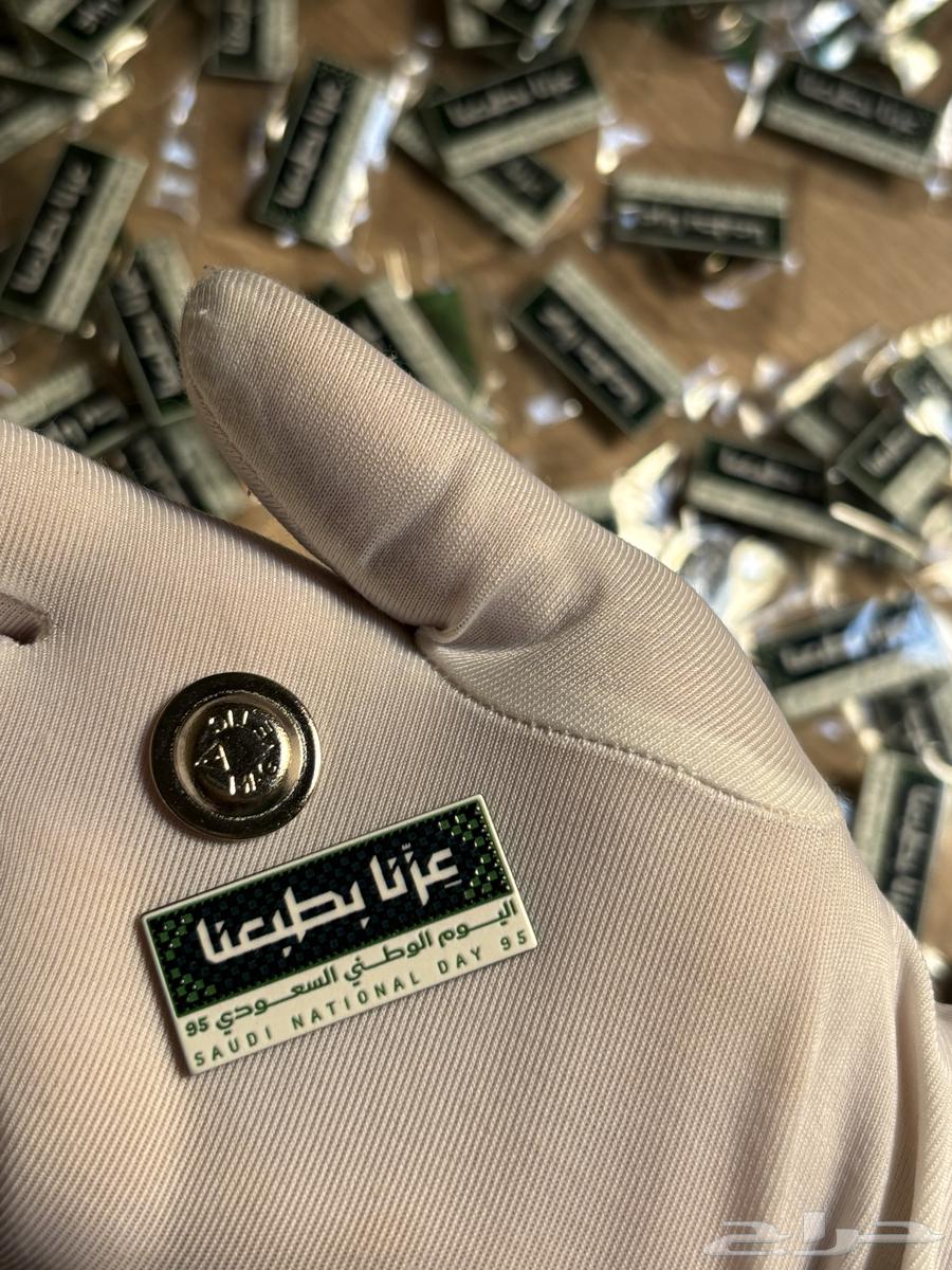 بروش عزنا بطبعنا64498646576129110