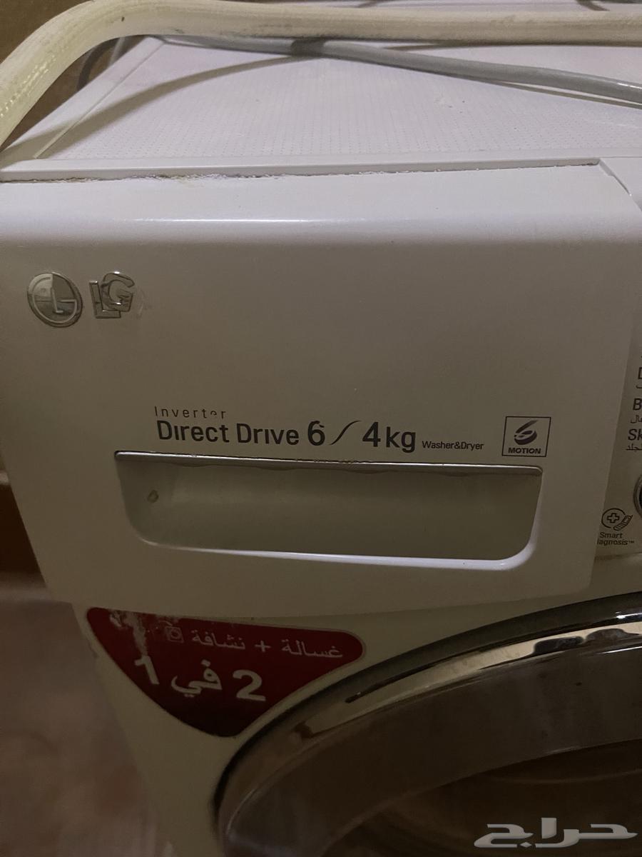 غساله نوع LG للبيع64499731041794111