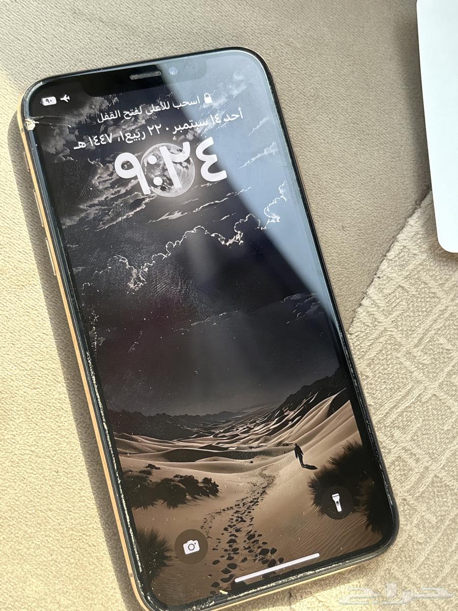 iPhone xs 25664496668146051111
