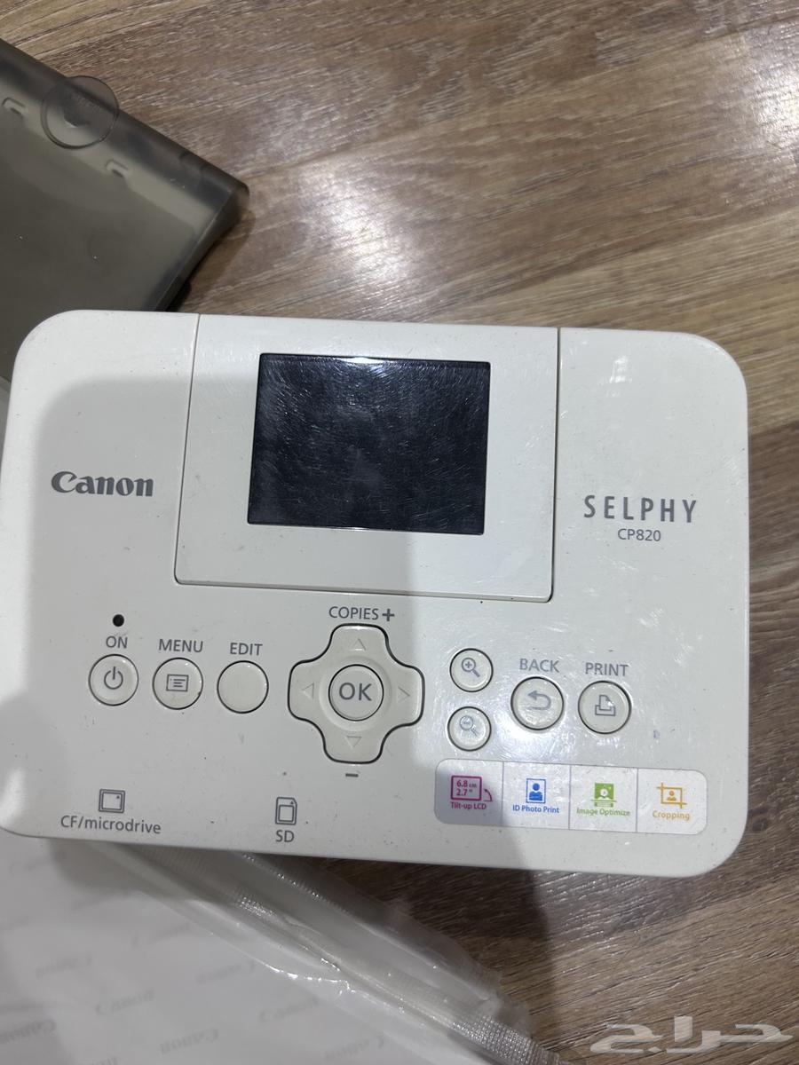 طابعة كانون64496132190466113