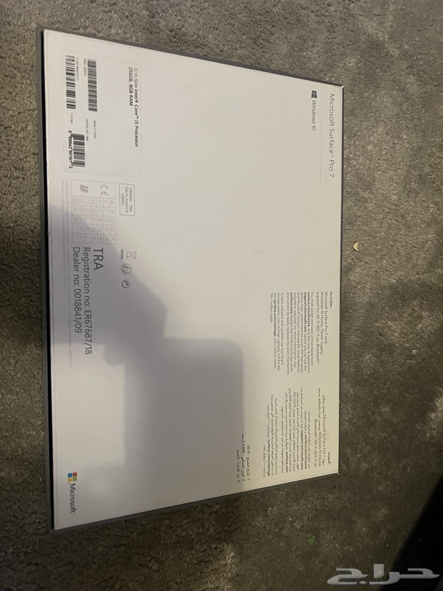 Microsoft Surface Pro 7 -Microsoft surface 7 pro64501747197057113