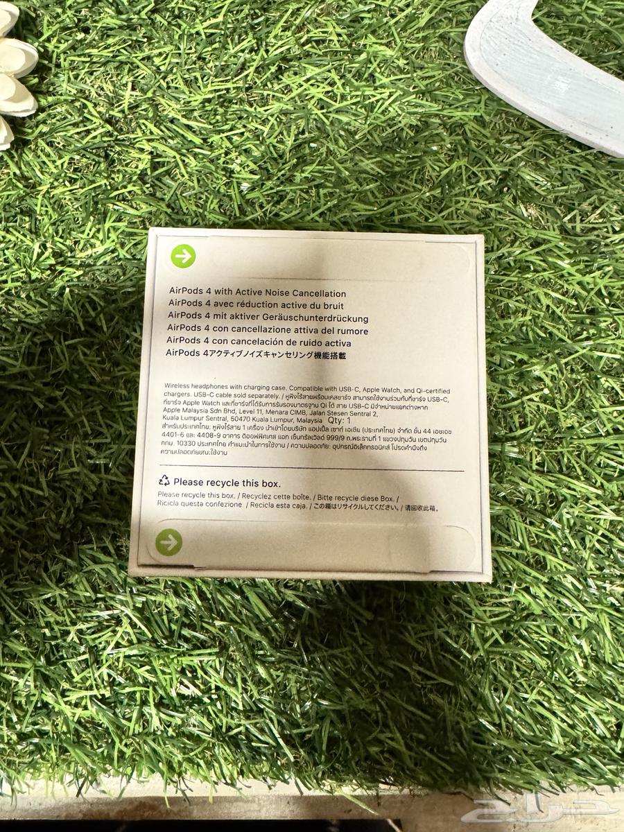 Original AirPods with Noise Isolation64499256120833114