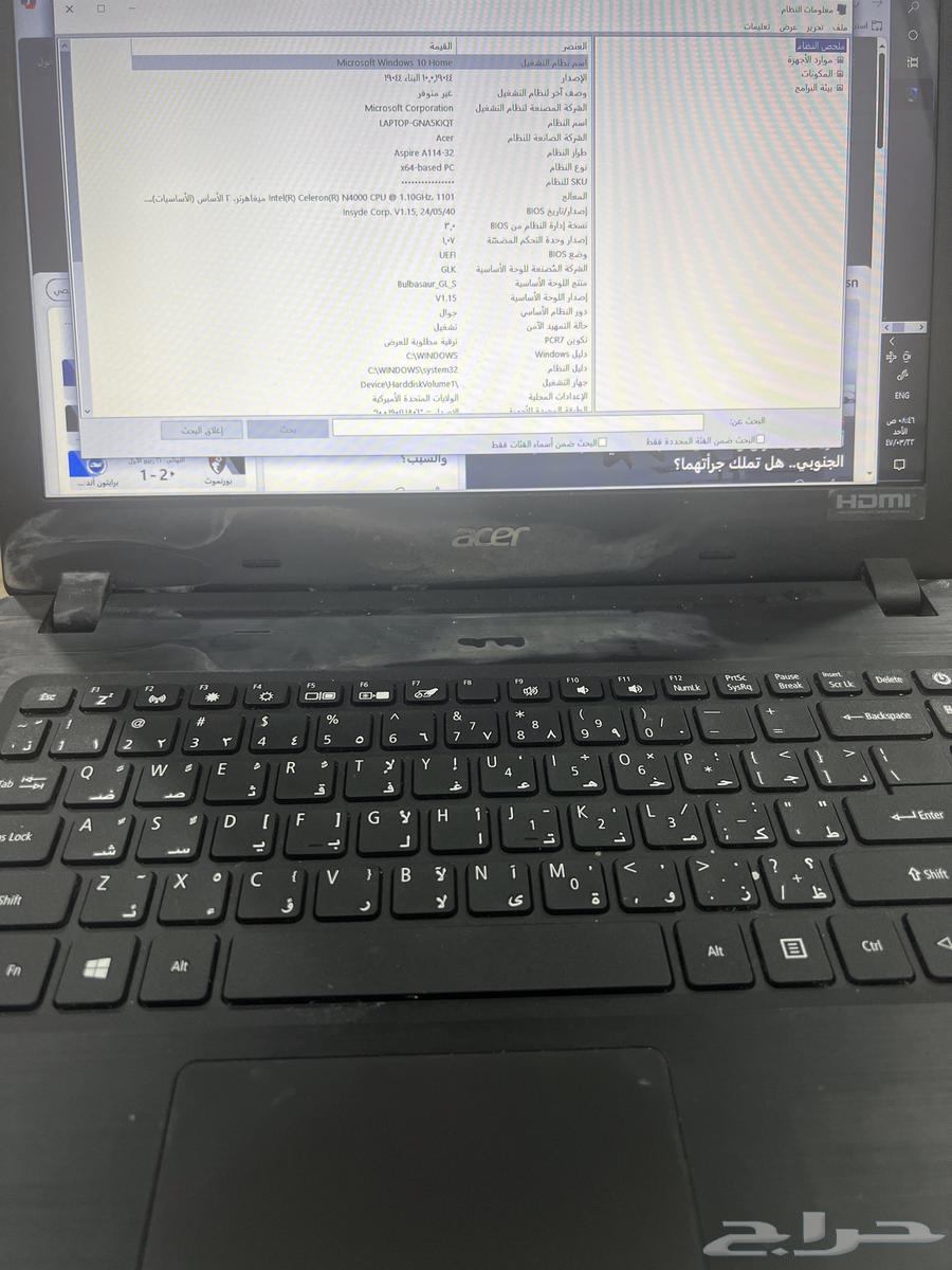 لابتوب للبيع64496516317059110