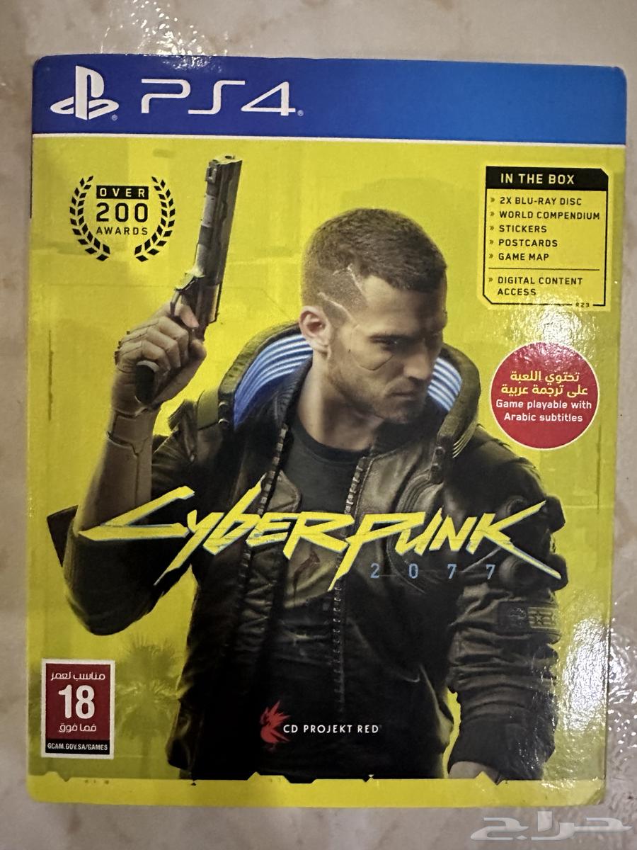 ps4 Ps5 games64495611027587111