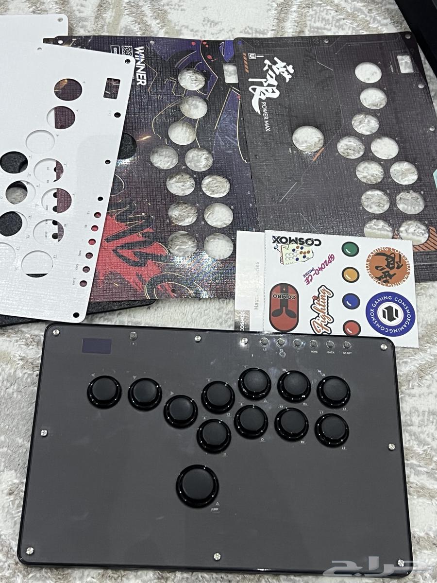 Hit Box hitbox64500979522177112