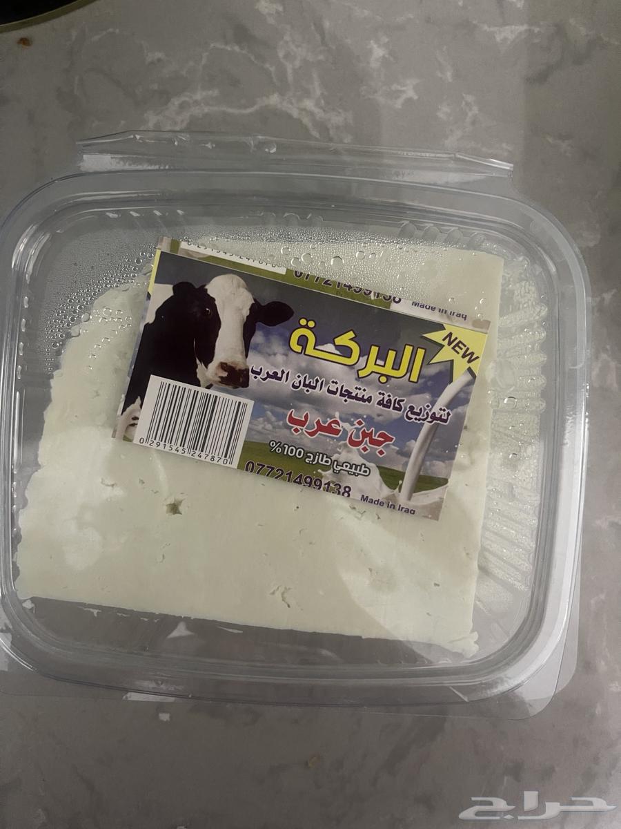 Qaimar64496488709378111