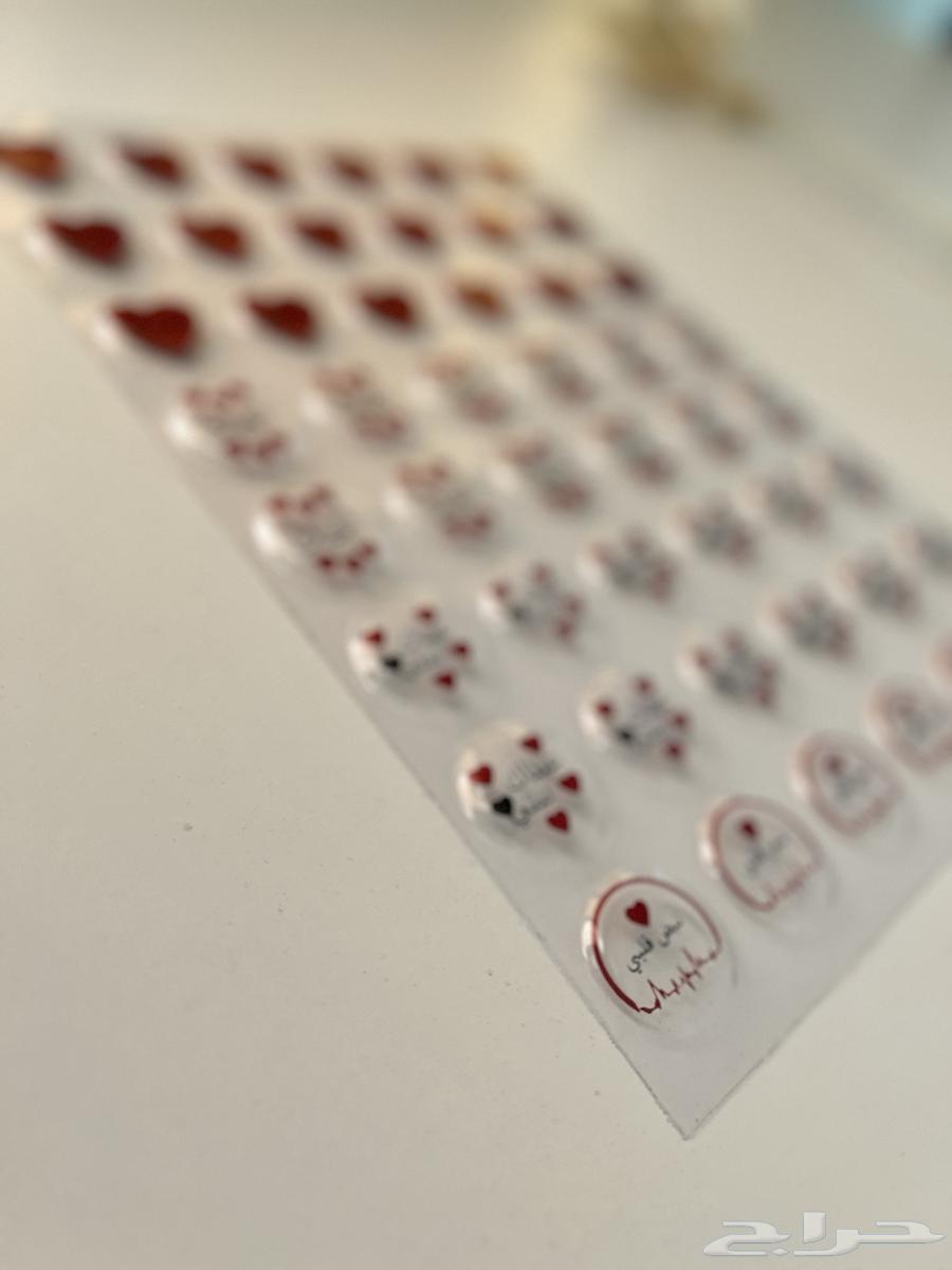 سعر الجملة بريال64495420333057111