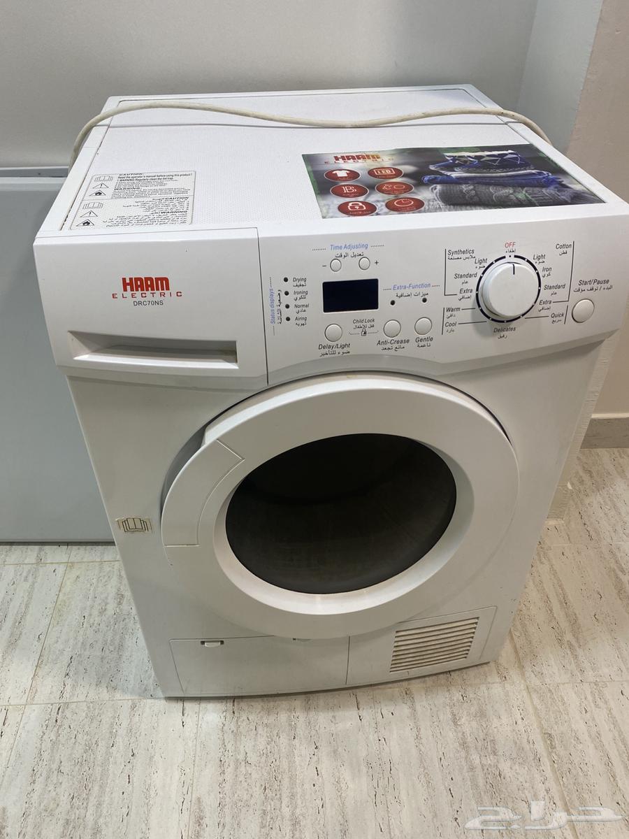 نشافه ملابس جديده64500187725313113