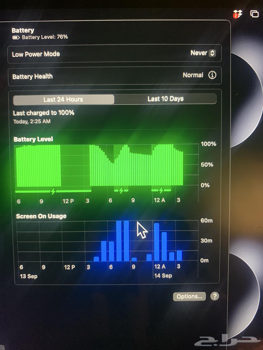 15 inch Mac book pro 2017 ماك بوك برو64495844418947112