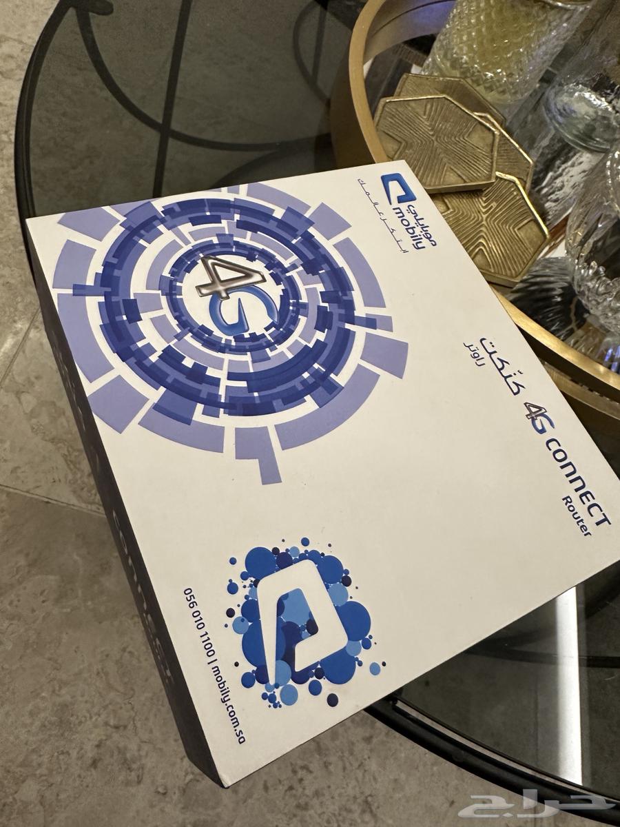 Mobile 4G Router, Semi-New with All Accessories64502014453121110