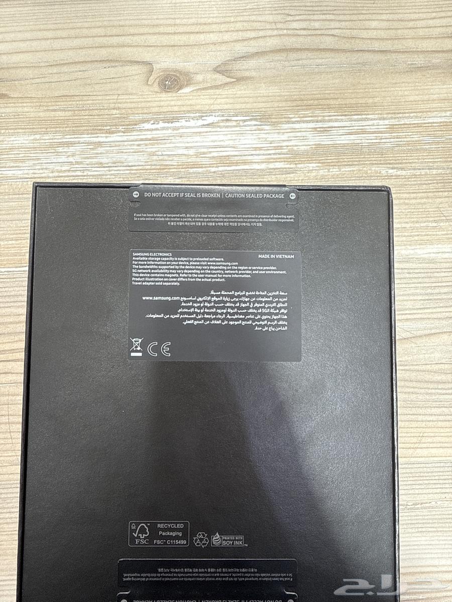 جوال سامسونج زد فولد 6 512 جيجا لون بنك64501132501634111