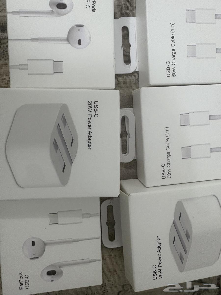 ايفون 15   ايفون 1664495475118337110