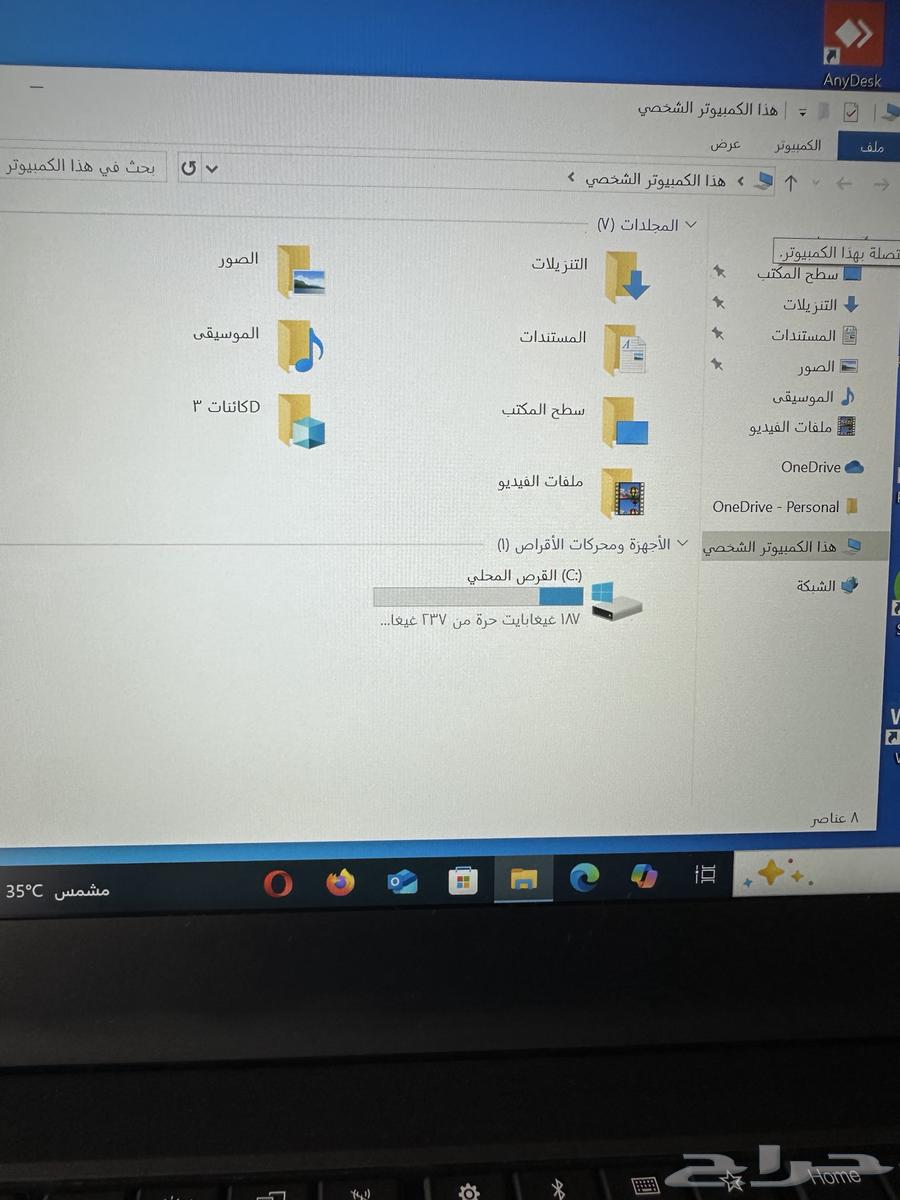 عرض تصفية لاب توب لينوفو t48064500826055171113