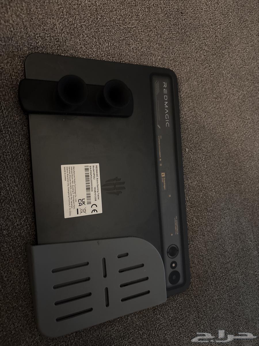 ايباد ريد مجك استرا برو64501921652738110