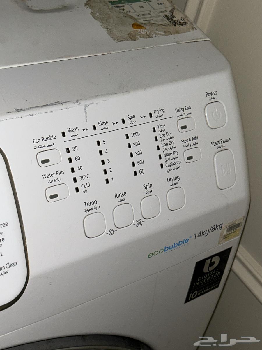 Samsung front-loading washing machine64501890149379111