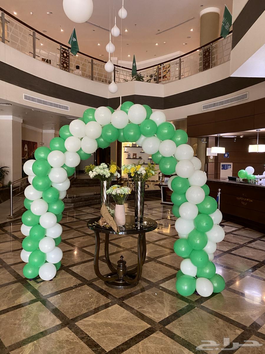 اقواس بلون لايوم الوطني64497399926915112