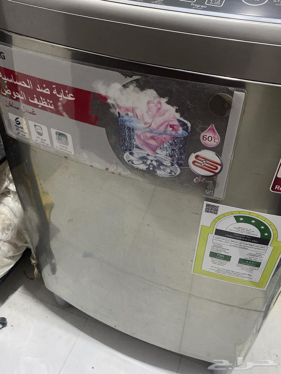 New automatic washing machine64501747127937112