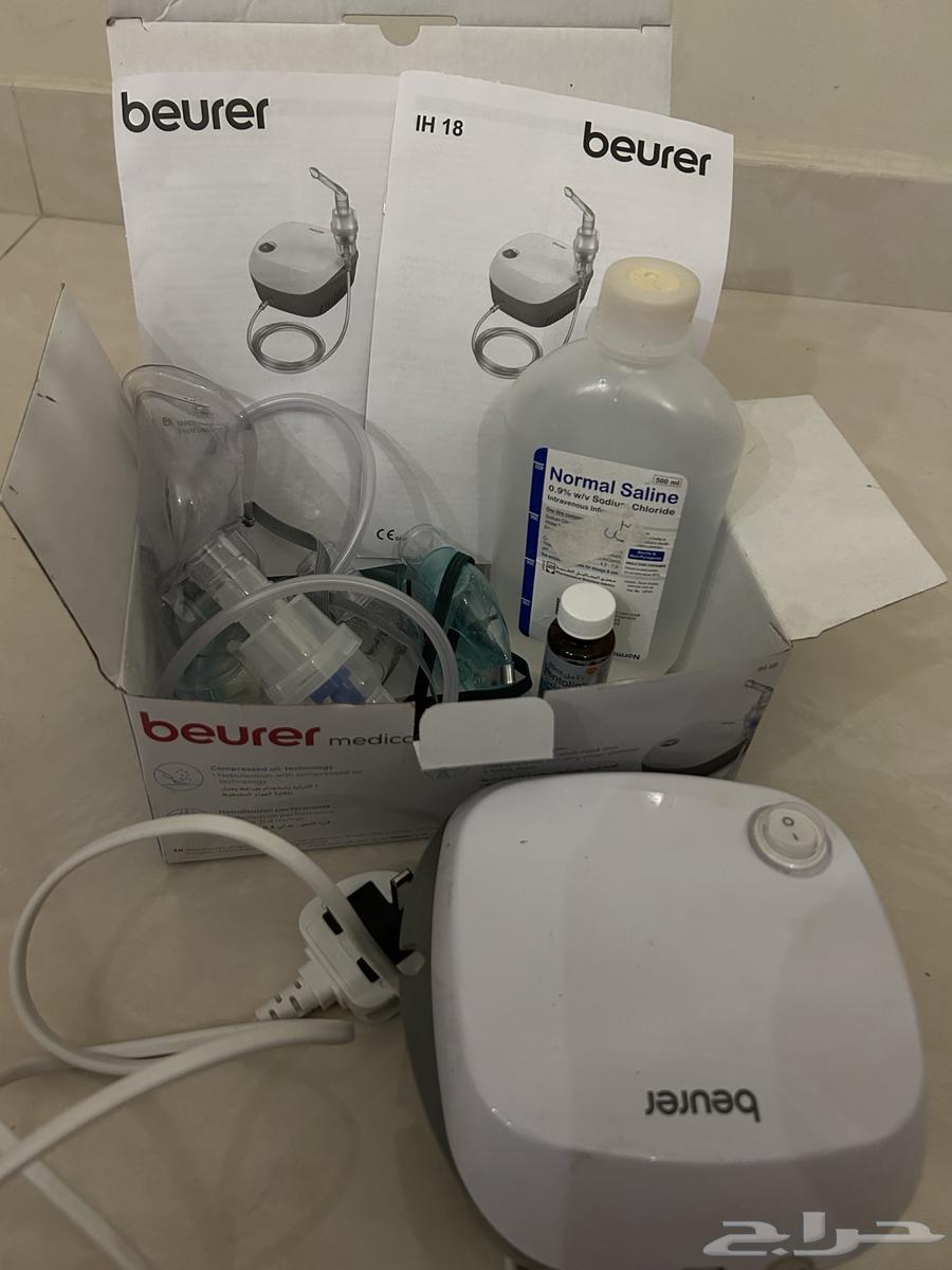 جهاز بخار64496336786818110