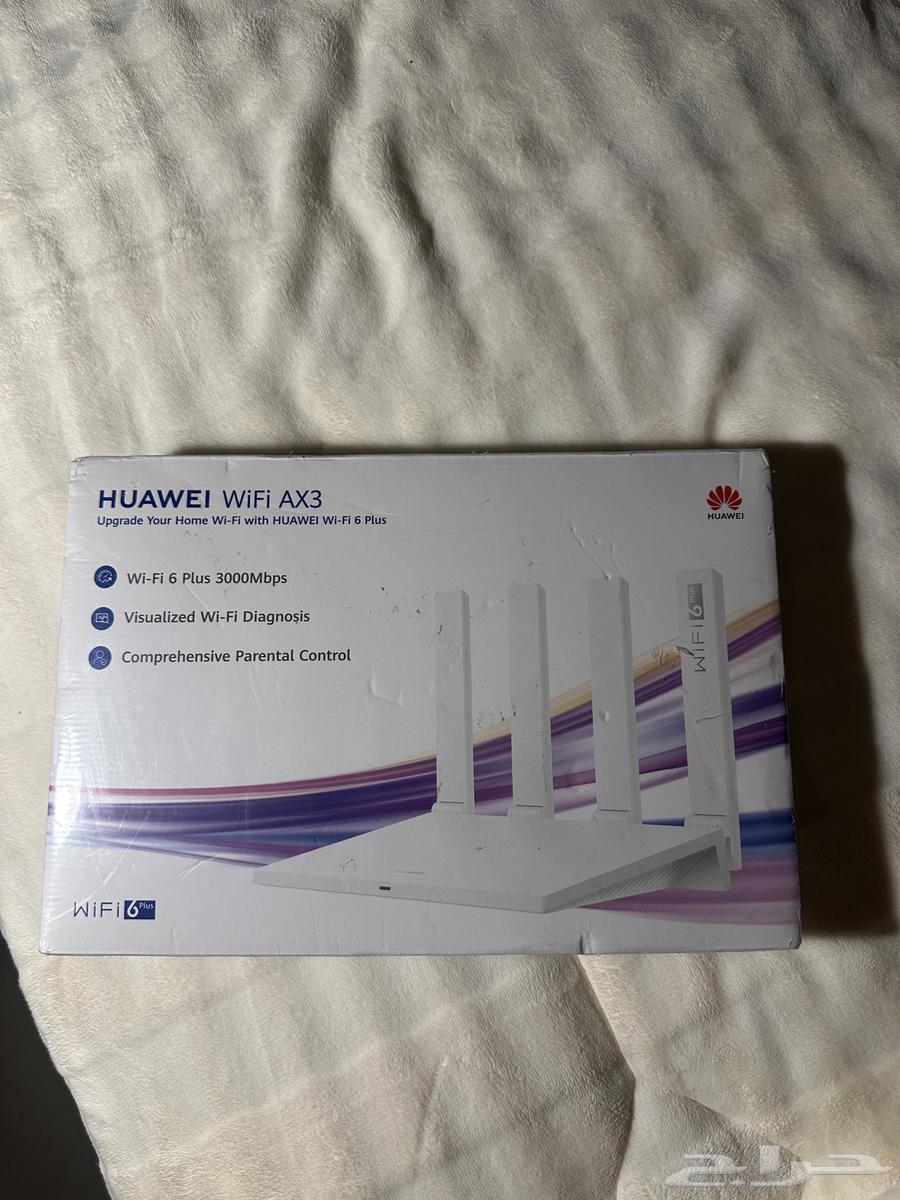 Network Booster64501409264257111