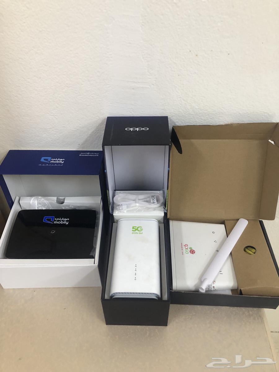 Router (Zain 5G-Mobily-GO)64502295993985111