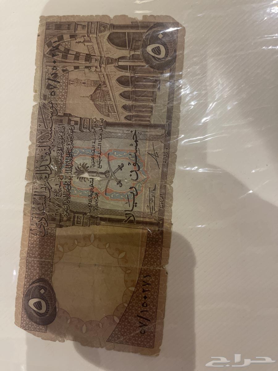 خمسين ريال الملك فيصل64500909371906110