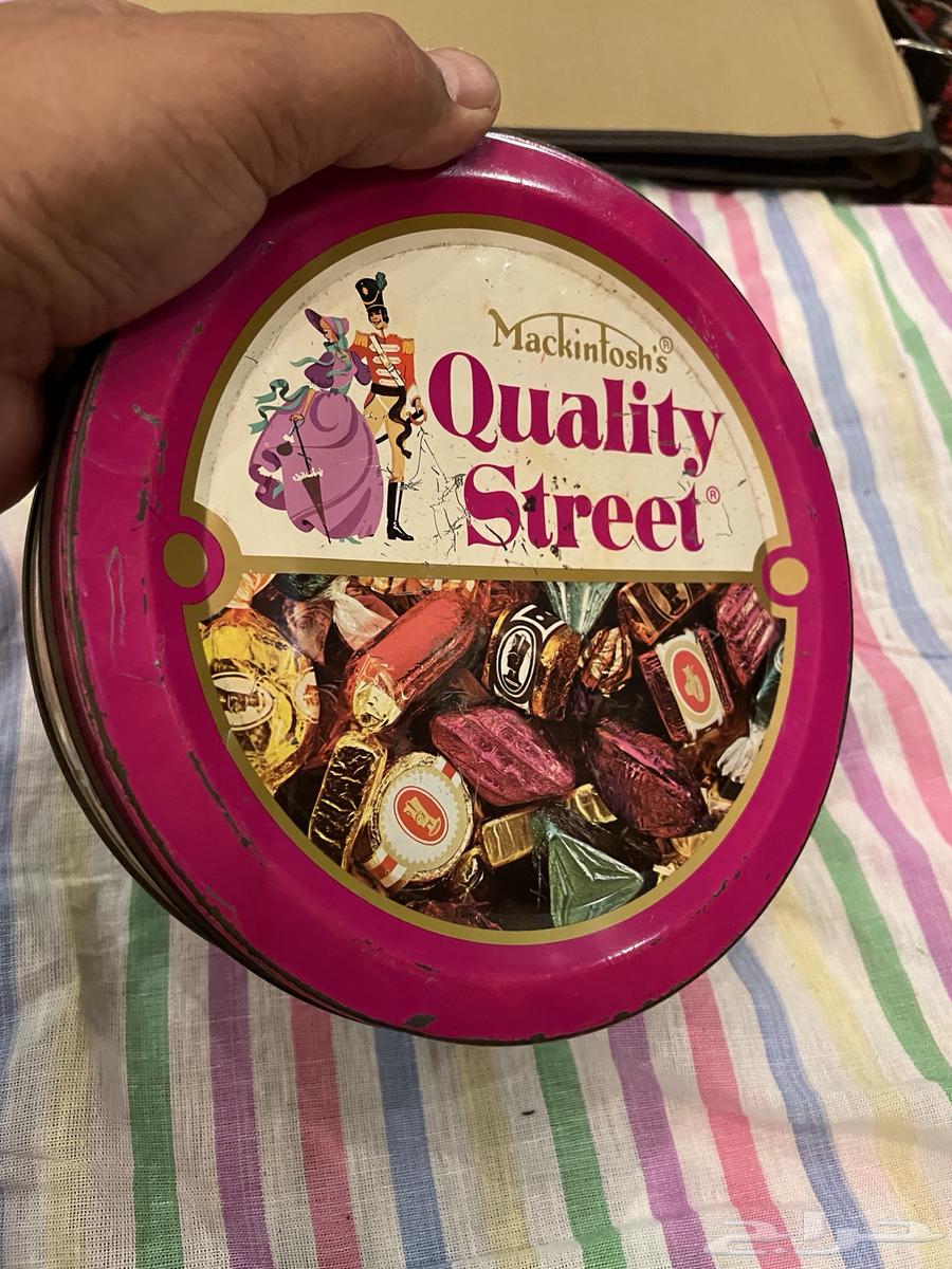 Old McIntosh Halva Box64496806317699111