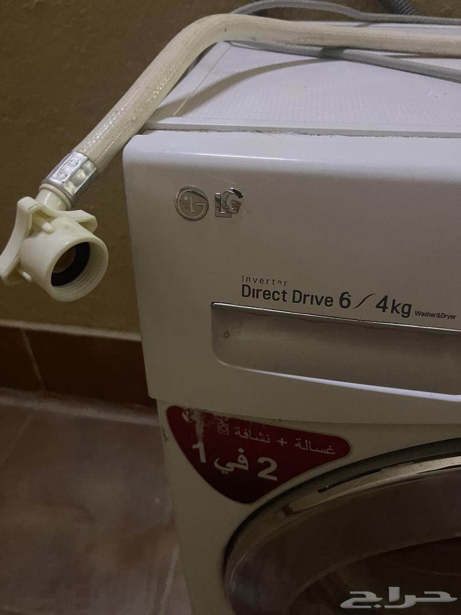 غساله نوع LG للبيع64499731041794113