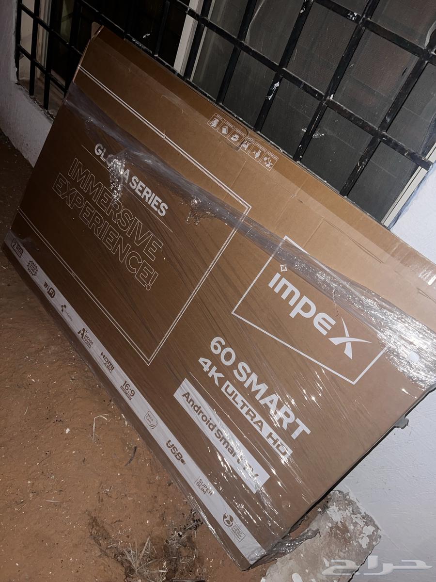 New screen, light use64495488537091111