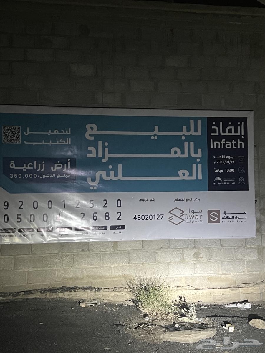 خطاط لوحات محلات تجارية وتركيب كلادينج64147817651971112