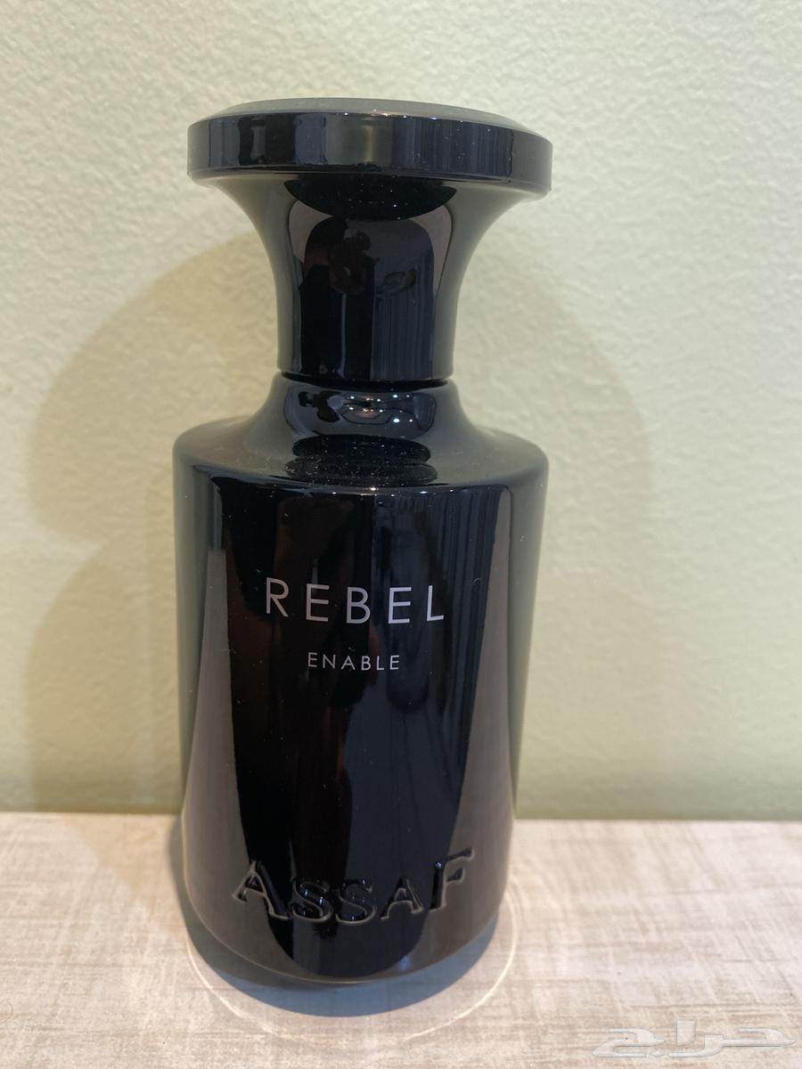 عطر ريبل من عساف64502790030209111