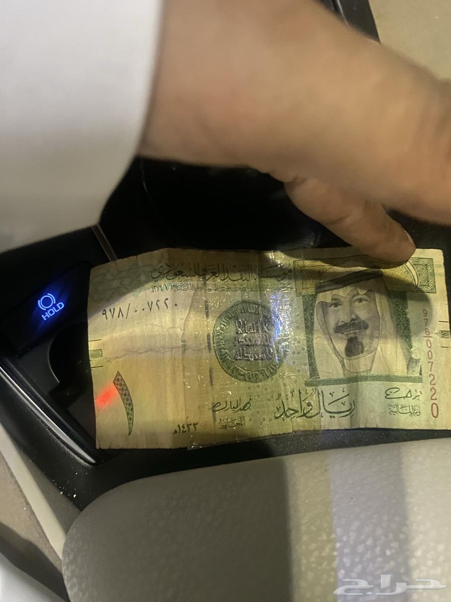 King Abdullah Real Estate, Fahad Al-Mubarak's Signature64501215599873111