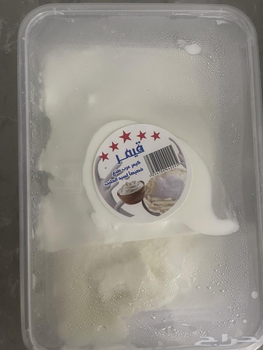 Qaimar64496488709378112