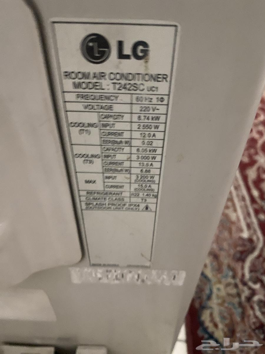مكيف LG للبيع64500546870017110