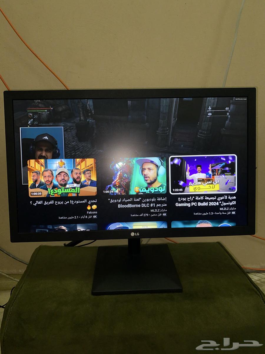 Computer screen64501747090434110