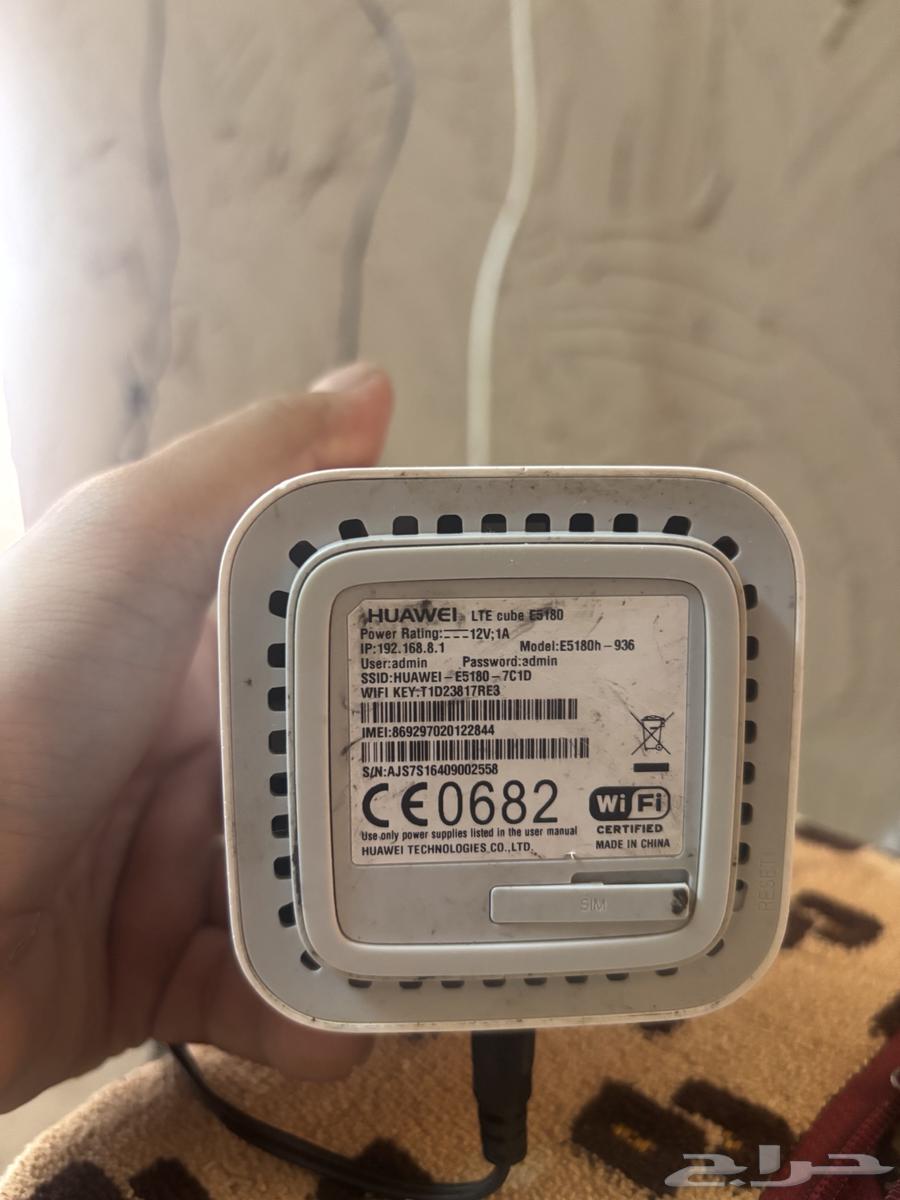 راوتر هواوي64495597200643113