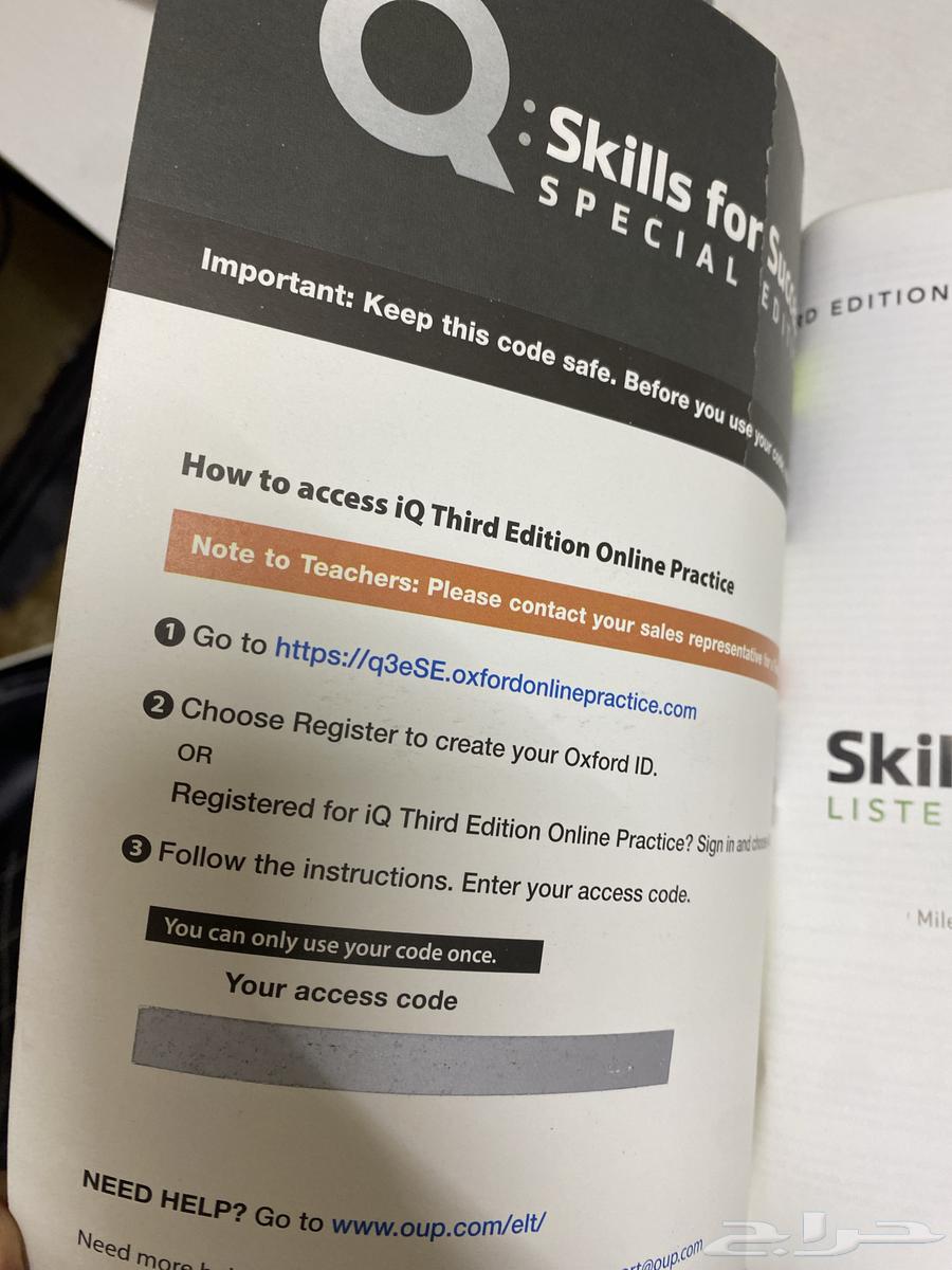 skills for success 3 book64496764816130110