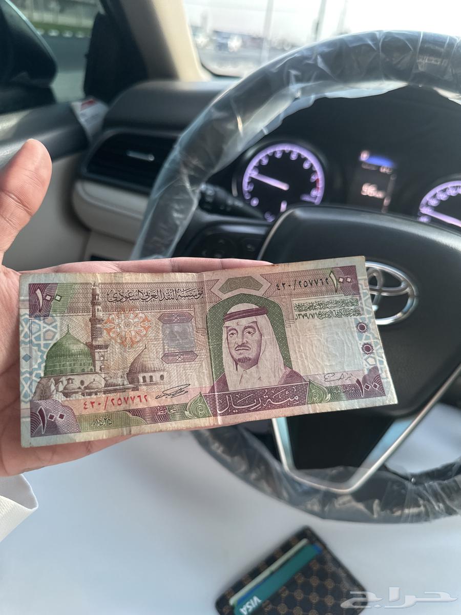 للبيع عمله اثريه الملك فهد رحمه الله 10064499339873538110