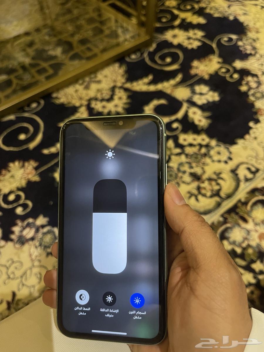 iPhone 1164495434003587110