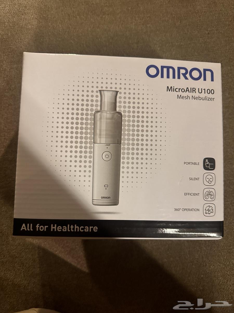 Omron new nebulizer, never opened64500993412610110