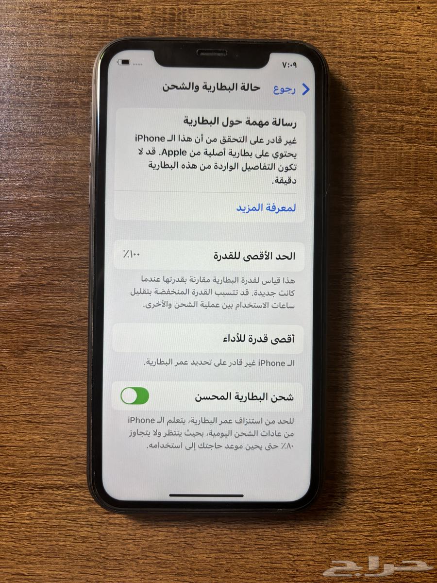 شارع حسن ابن حسين ابن علي64496227740033113