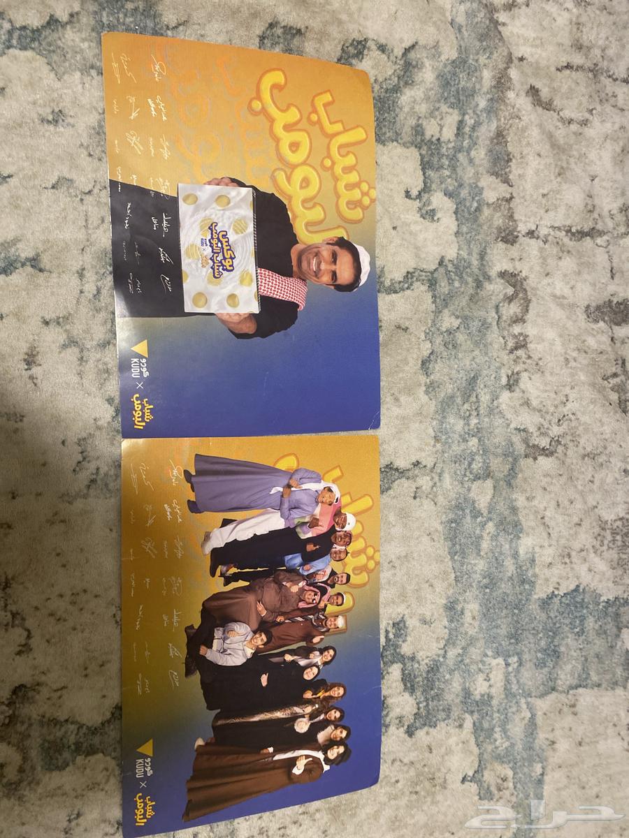 بوستر موقعه من شباب البوب64500049796737110